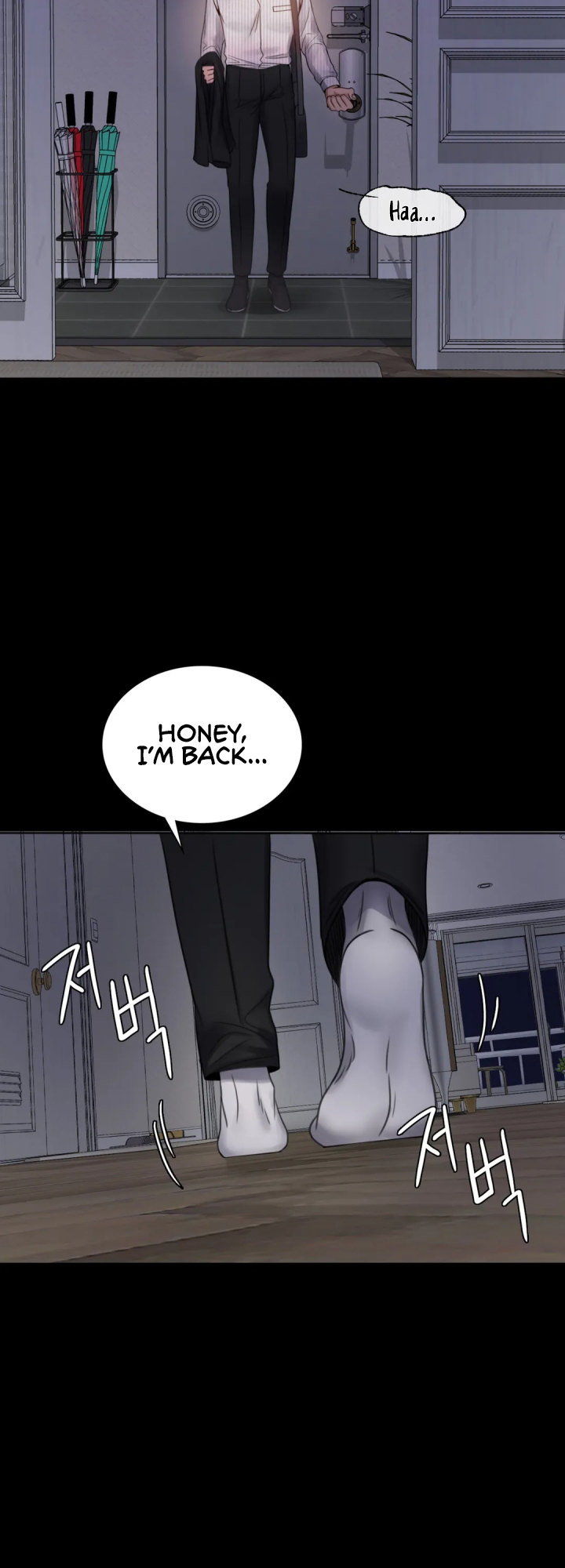 Illicit Love - Chapter 2 Page 38