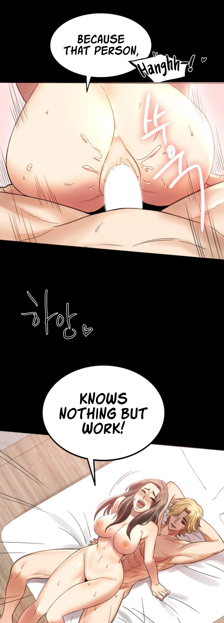 Illicit Love - Chapter 3 Page 42