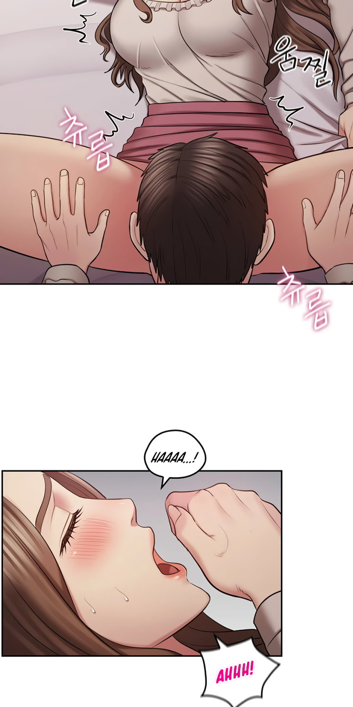 Sexual Consulting - Chapter 1 Page 47
