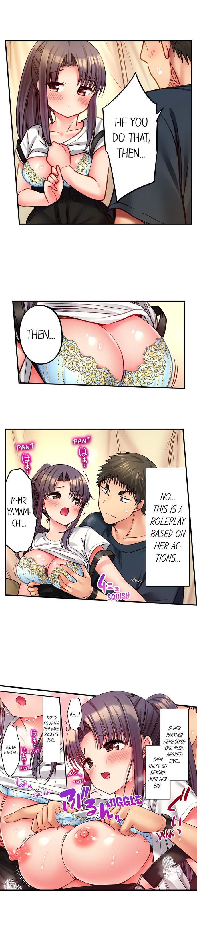 Harem Camp! - Chapter 101 Page 3