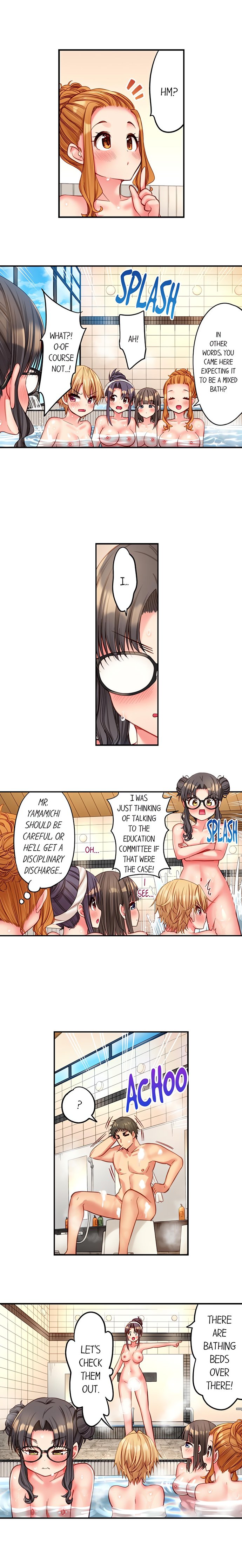 Harem Camp! - Chapter 104 Page 4