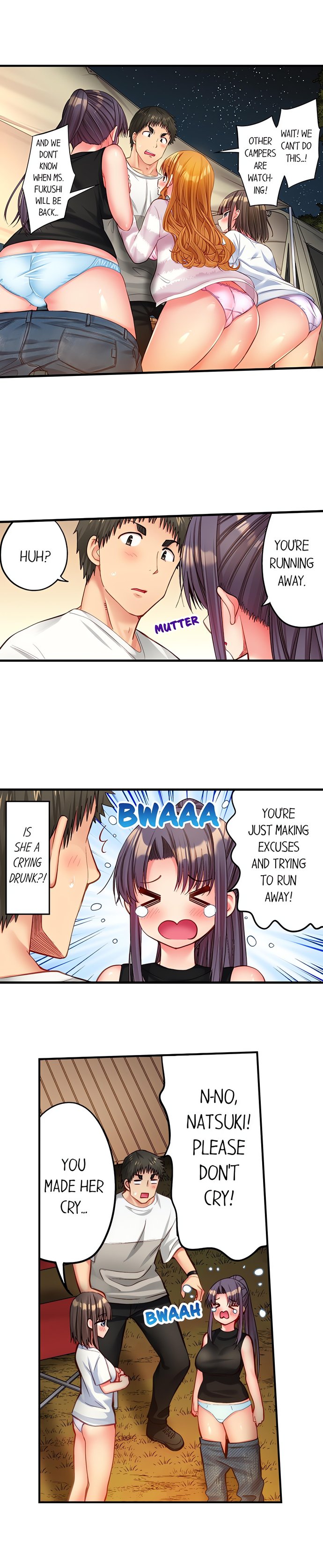 Harem Camp! - Chapter 106 Page 2