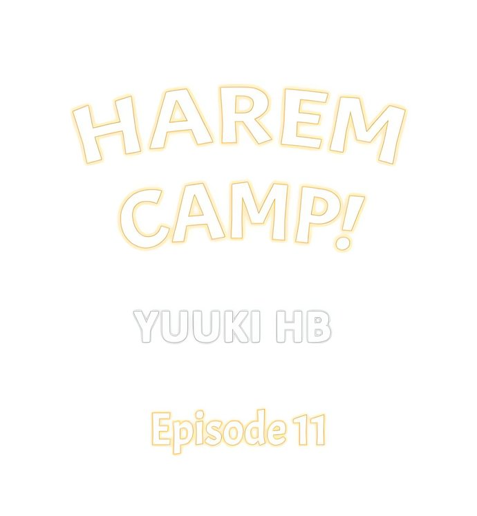 Harem Camp! - Chapter 11 Page 1
