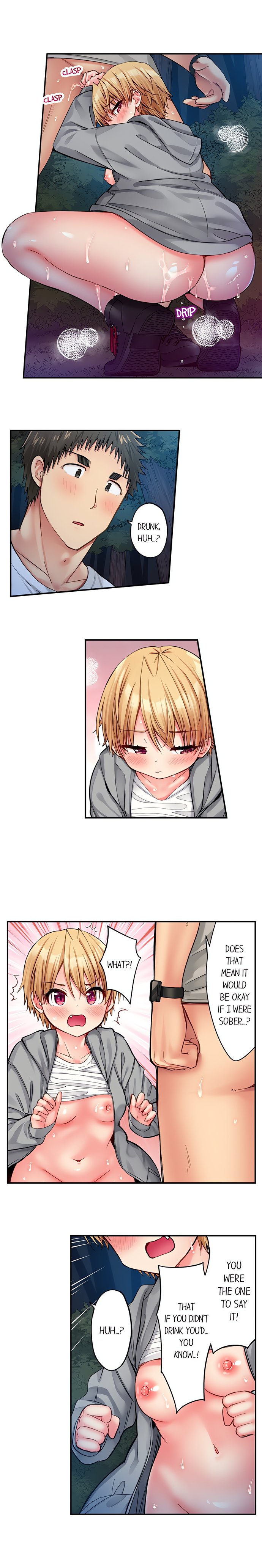 Harem Camp! - Chapter 112 Page 2