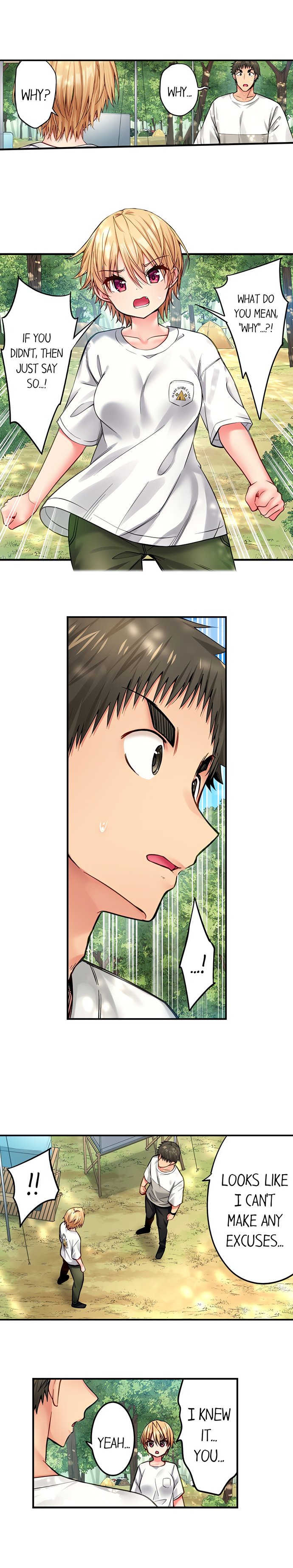 Harem Camp! - Chapter 115 Page 6