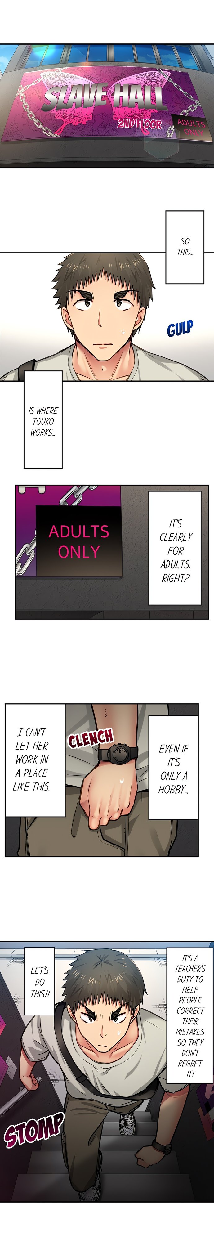 Harem Camp! - Chapter 136 Page 2