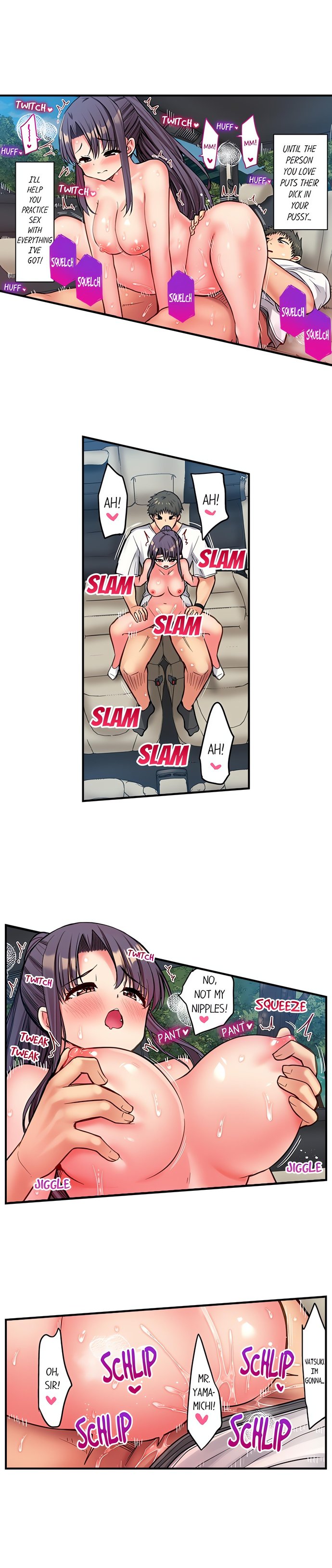 Harem Camp! - Chapter 148 Page 6