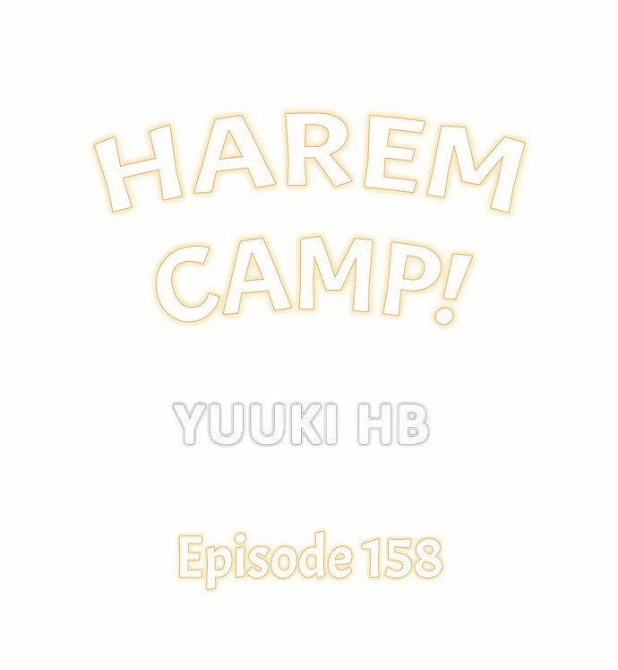 Harem Camp! - Chapter 158 Page 1