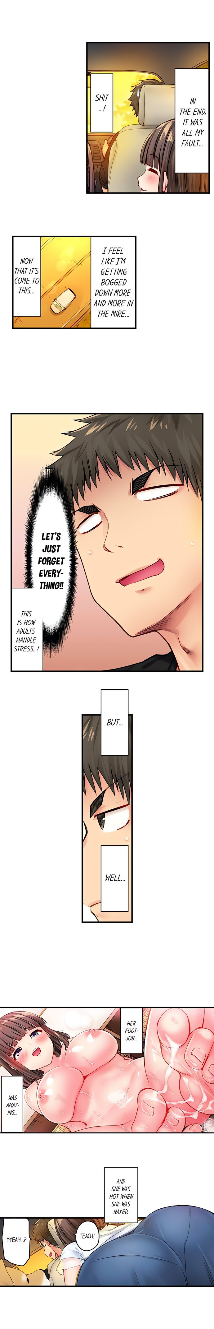 Harem Camp! - Chapter 16 Page 4