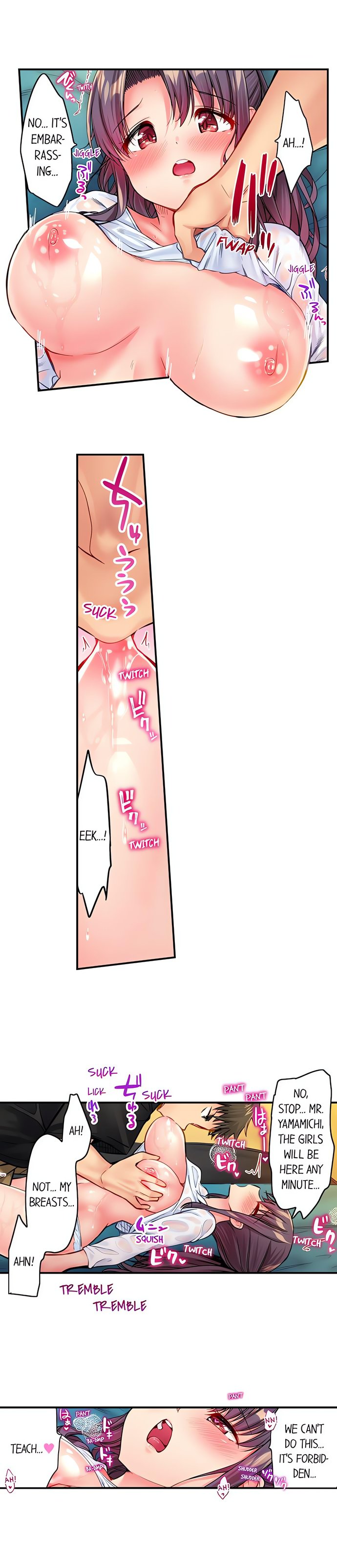 Harem Camp! - Chapter 21 Page 9