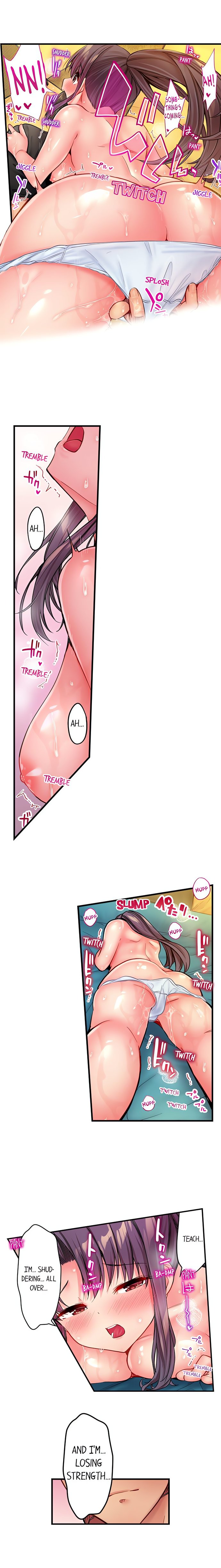 Harem Camp! - Chapter 22 Page 6