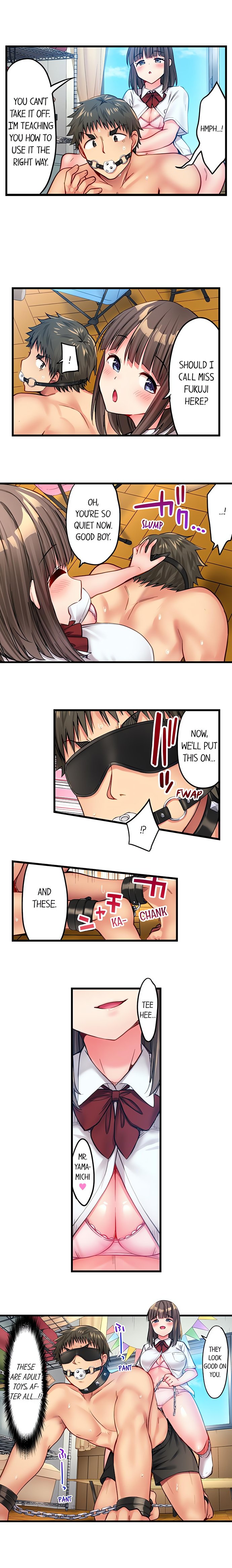 Harem Camp! - Chapter 25 Page 8