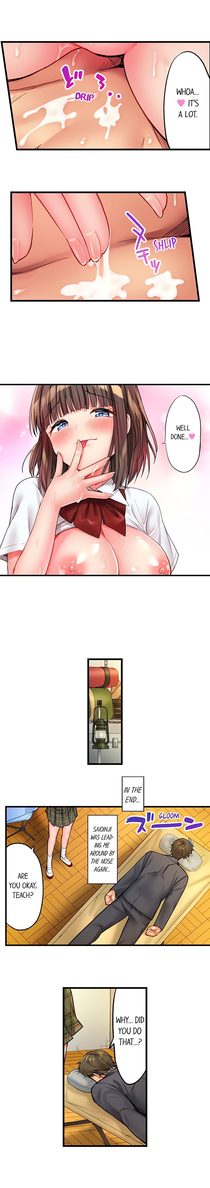 Harem Camp! - Chapter 27 Page 4