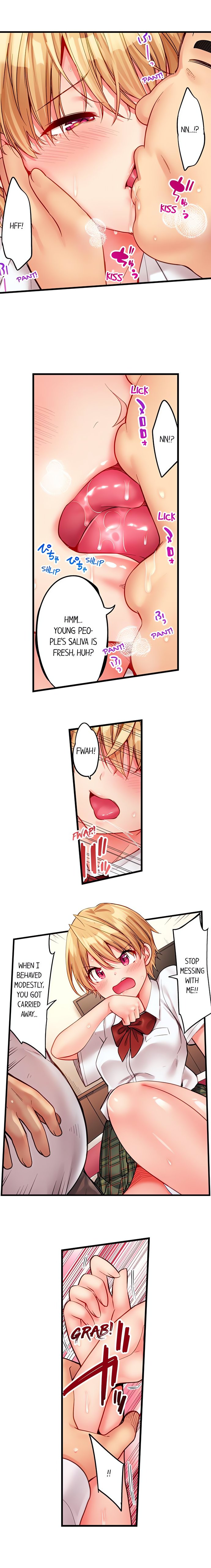 Harem Camp! - Chapter 29 Page 2