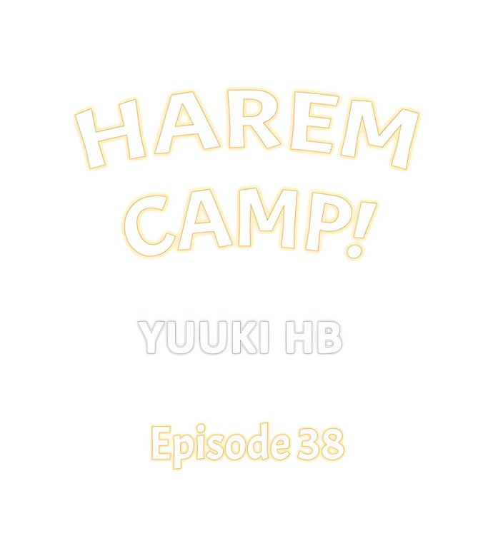 Harem Camp! - Chapter 38 Page 1