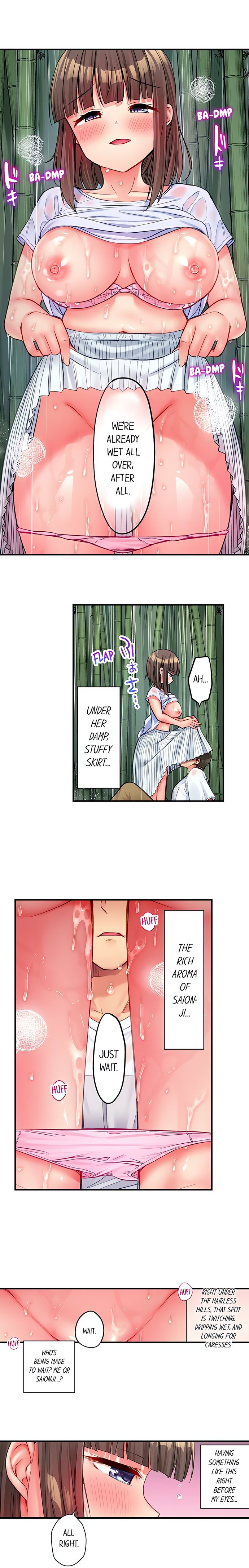 Harem Camp! - Chapter 45 Page 6