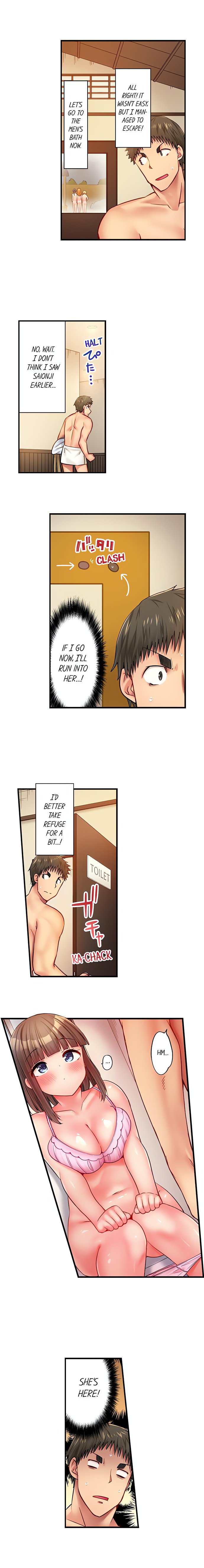 Harem Camp! - Chapter 47 Page 3