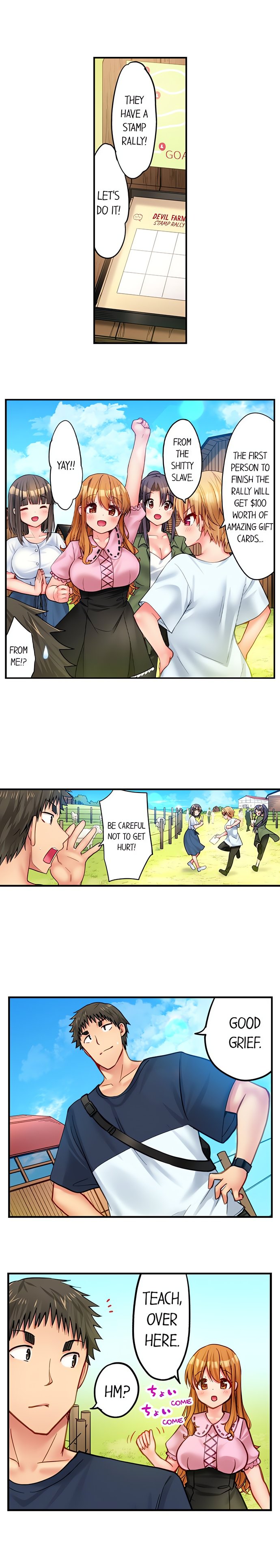 Harem Camp! - Chapter 54 Page 7