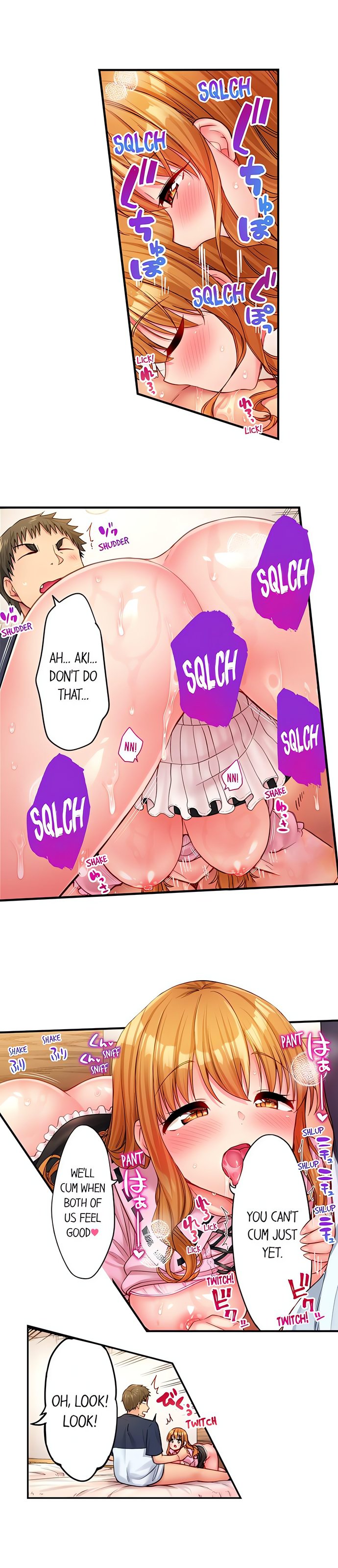 Harem Camp! - Chapter 56 Page 6