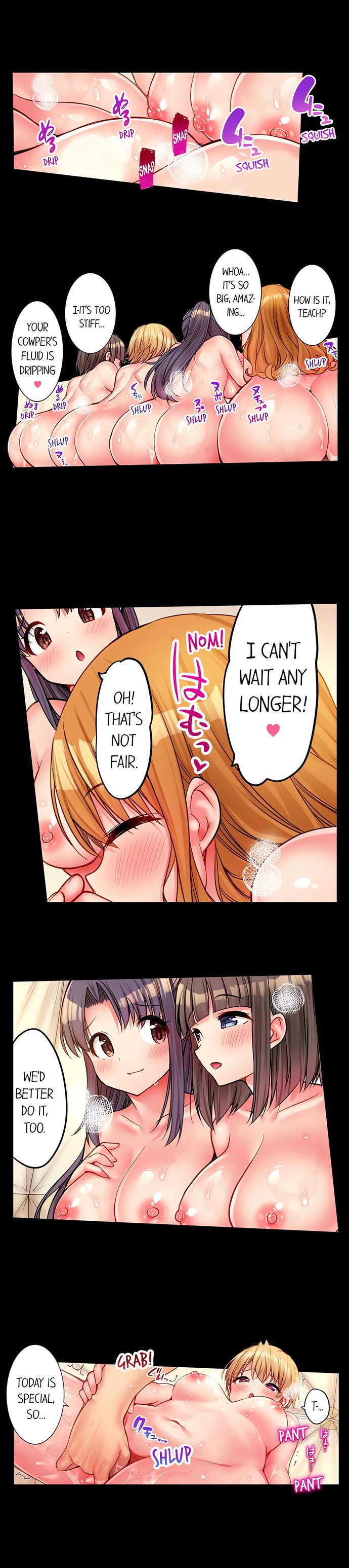 Harem Camp! - Chapter 62 Page 7