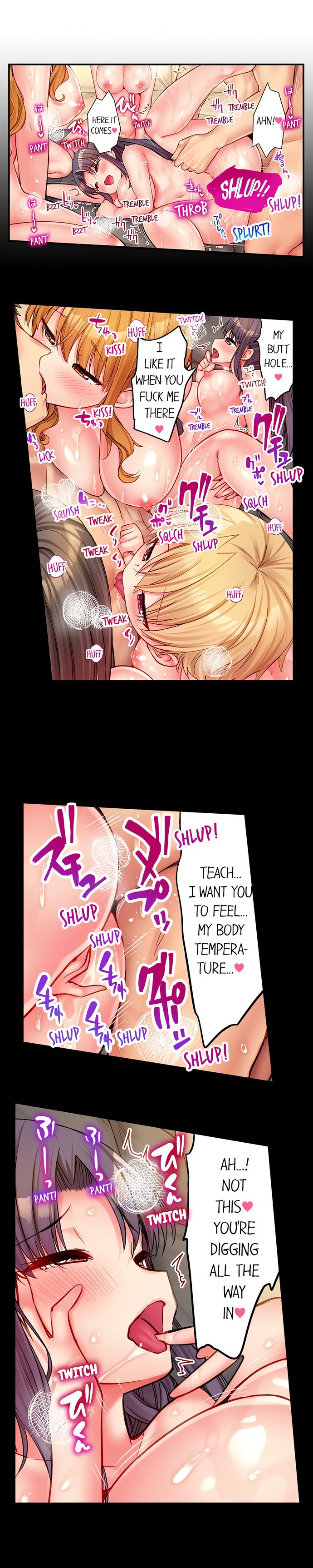 Harem Camp! - Chapter 63 Page 2