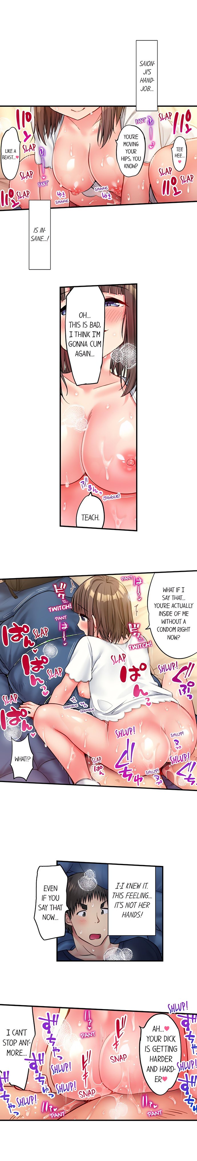 Harem Camp! - Chapter 66 Page 5