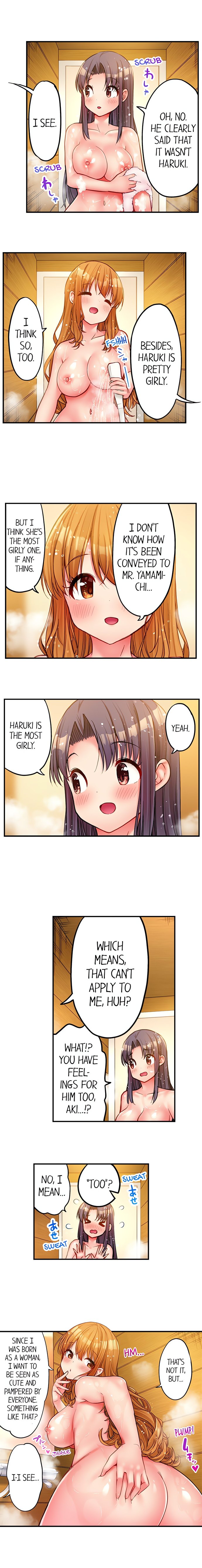 Harem Camp! - Chapter 68 Page 3