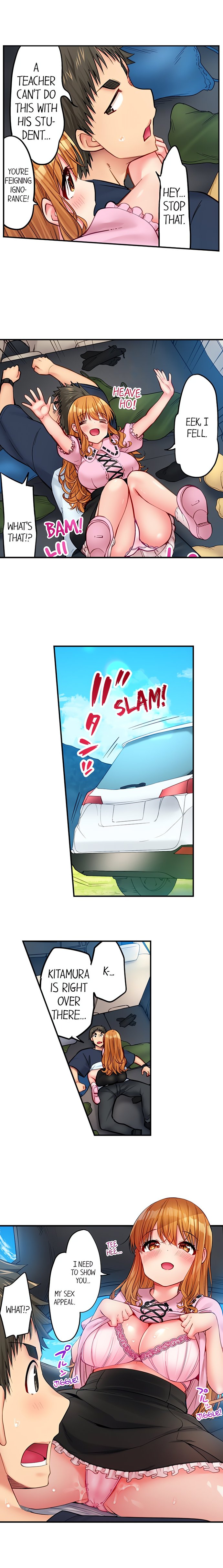 Harem Camp! - Chapter 68 Page 9