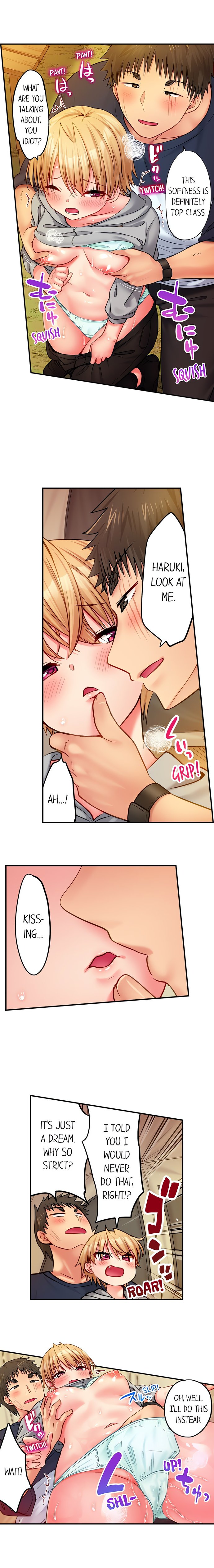 Harem Camp! - Chapter 75 Page 5