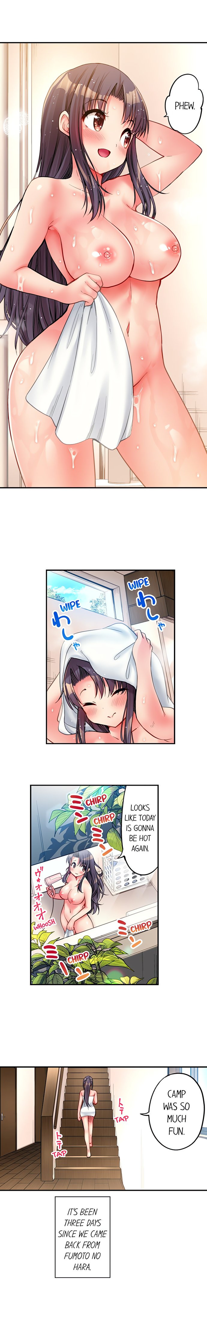 Harem Camp! - Chapter 79 Page 3