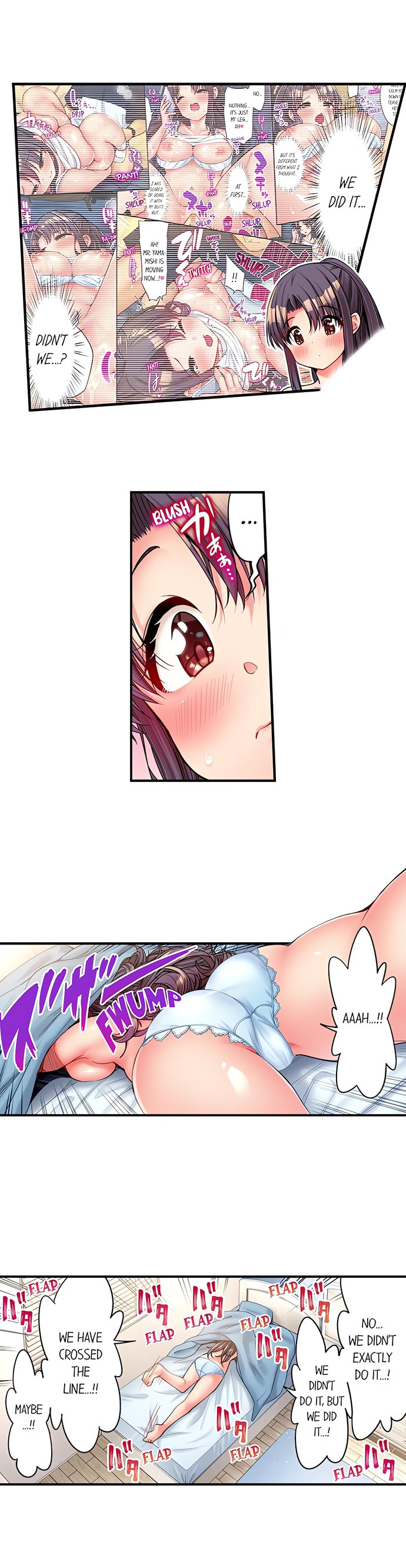 Harem Camp! - Chapter 79 Page 7