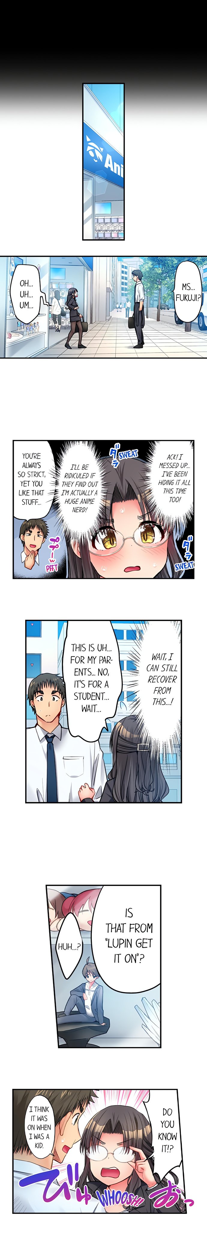 Harem Camp! - Chapter 85 Page 6