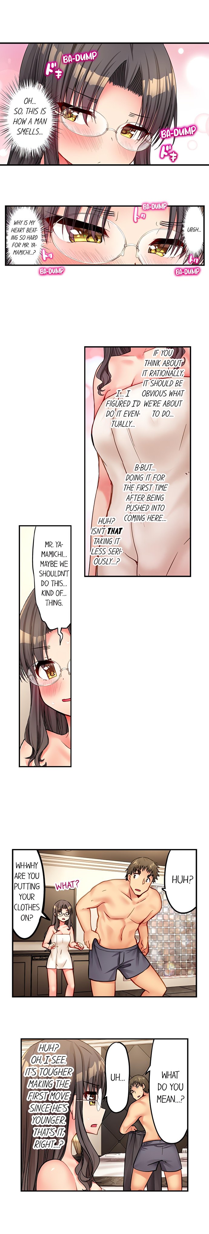 Harem Camp! - Chapter 87 Page 5