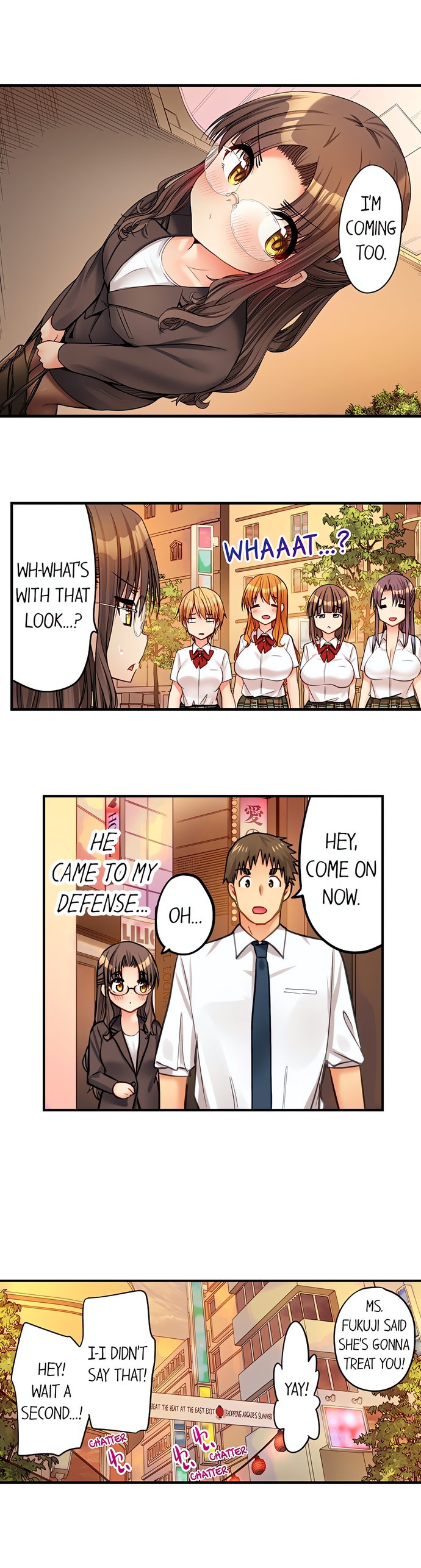 Harem Camp! - Chapter 90 Page 7