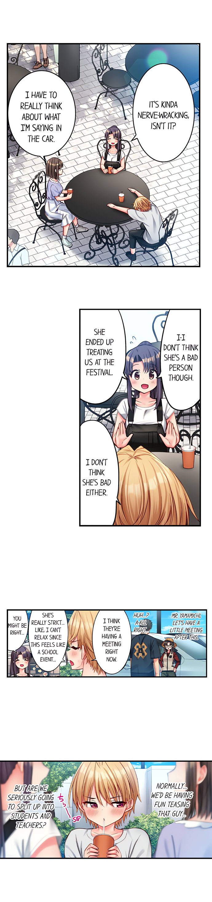 Harem Camp! - Chapter 92 Page 3