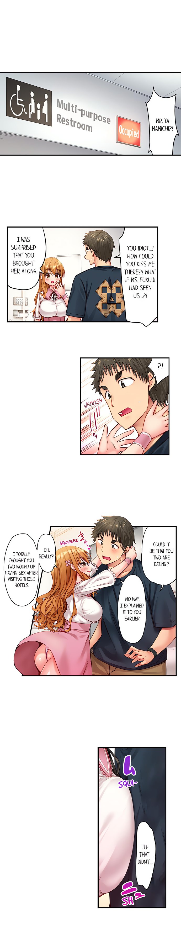 Harem Camp! - Chapter 92 Page 6