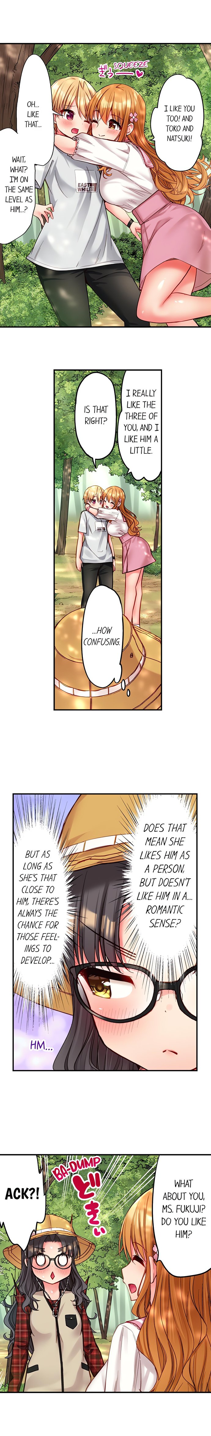 Harem Camp! - Chapter 97 Page 6