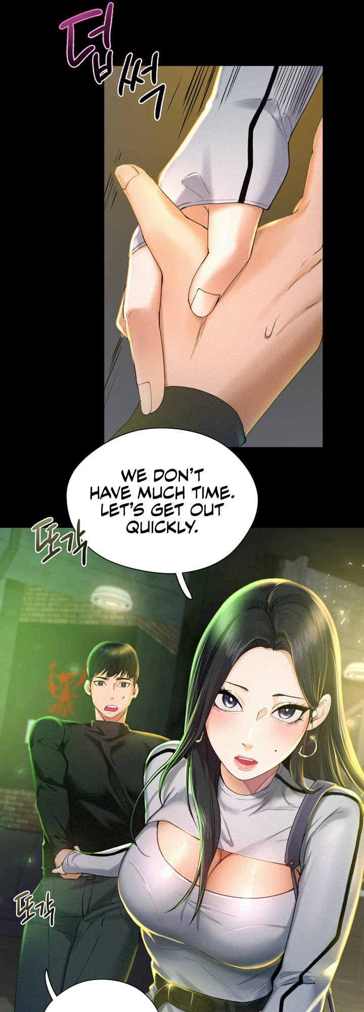 Flying High - Chapter 2 Page 8