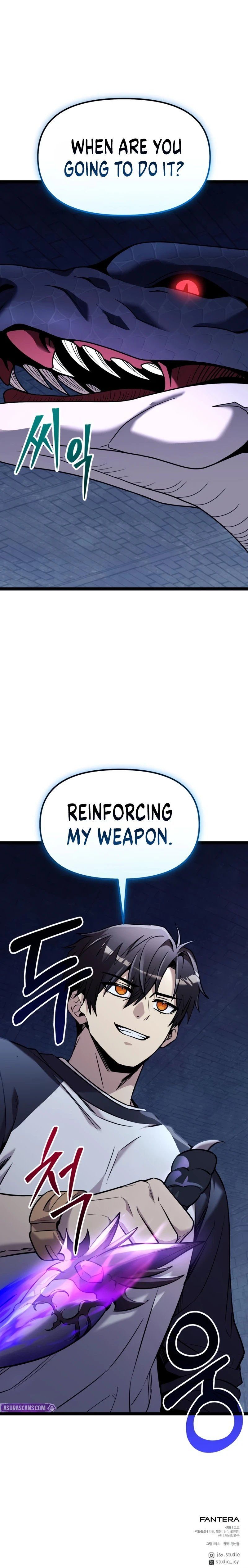 I Obtained a Mythic Item - Chapter 176 Page 15