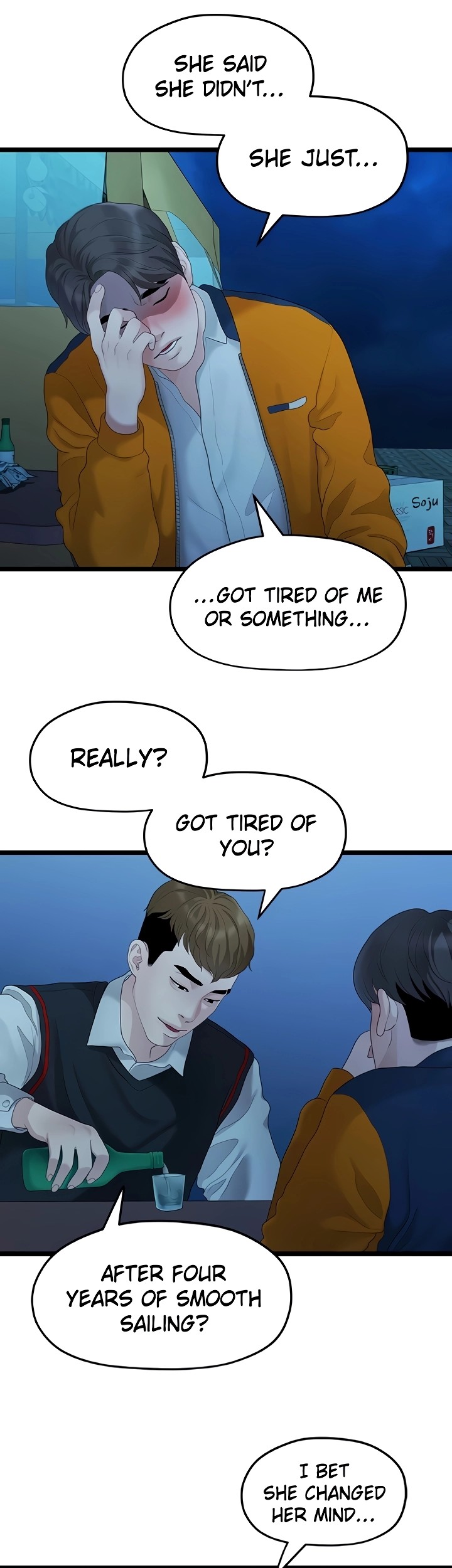 So Close, Yet So Far - Chapter 10 Page 71