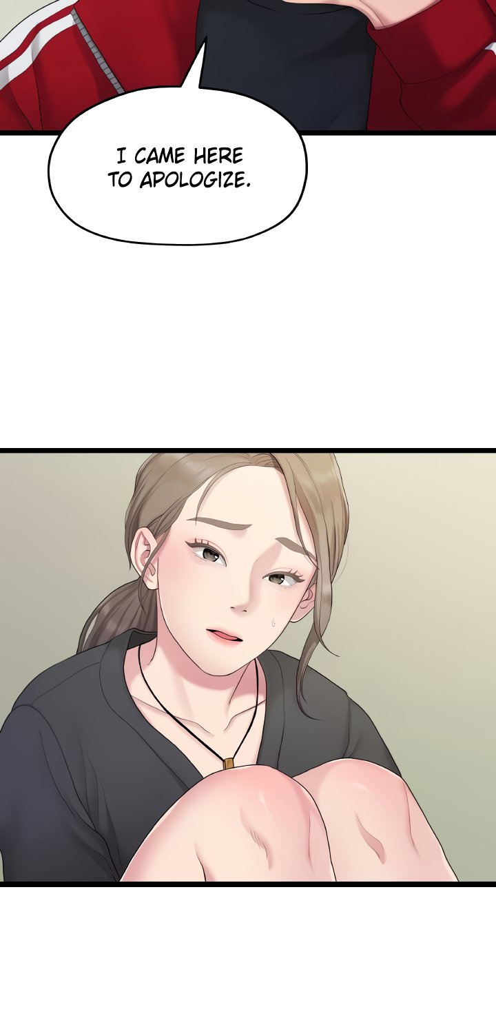 So Close, Yet So Far - Chapter 11 Page 72