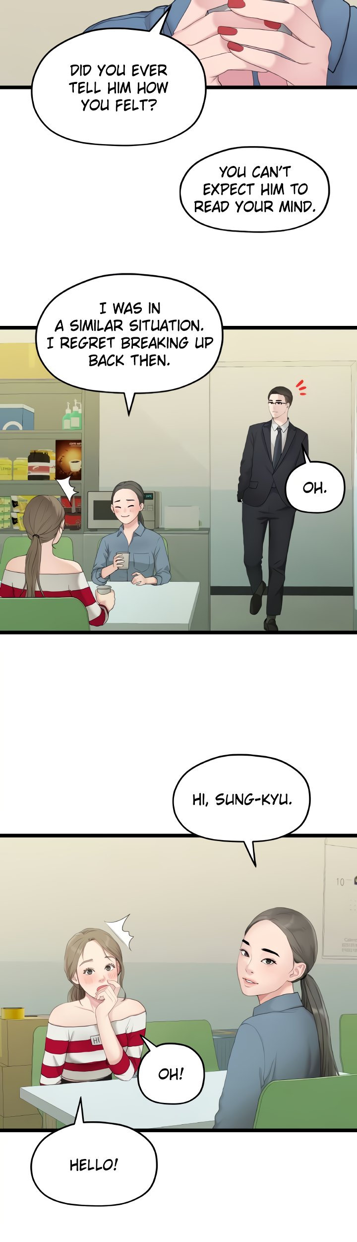 So Close, Yet So Far - Chapter 12 Page 54
