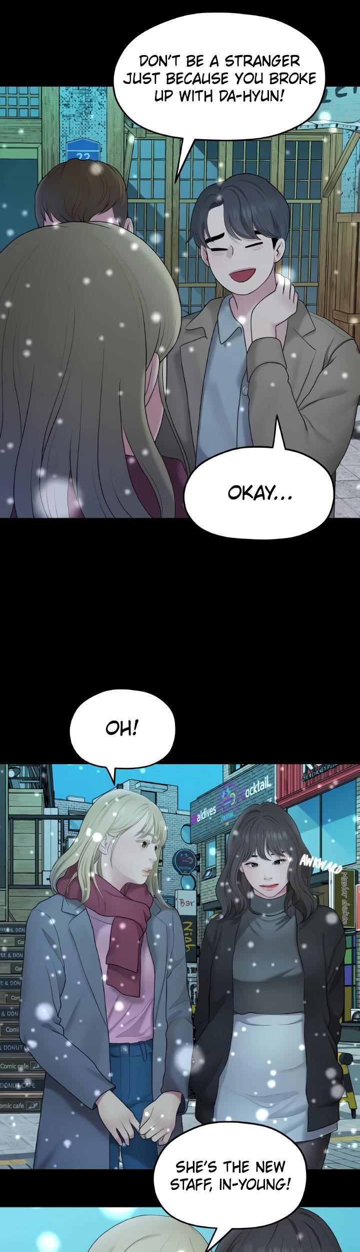 So Close, Yet So Far - Chapter 15 Page 17