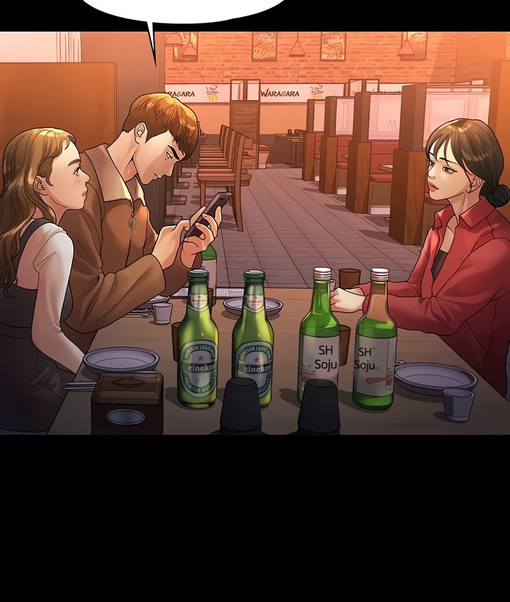 So Close, Yet So Far - Chapter 18 Page 87