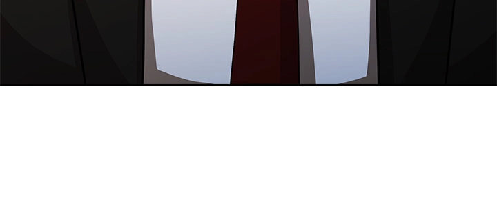 So Close, Yet So Far - Chapter 2 Page 100