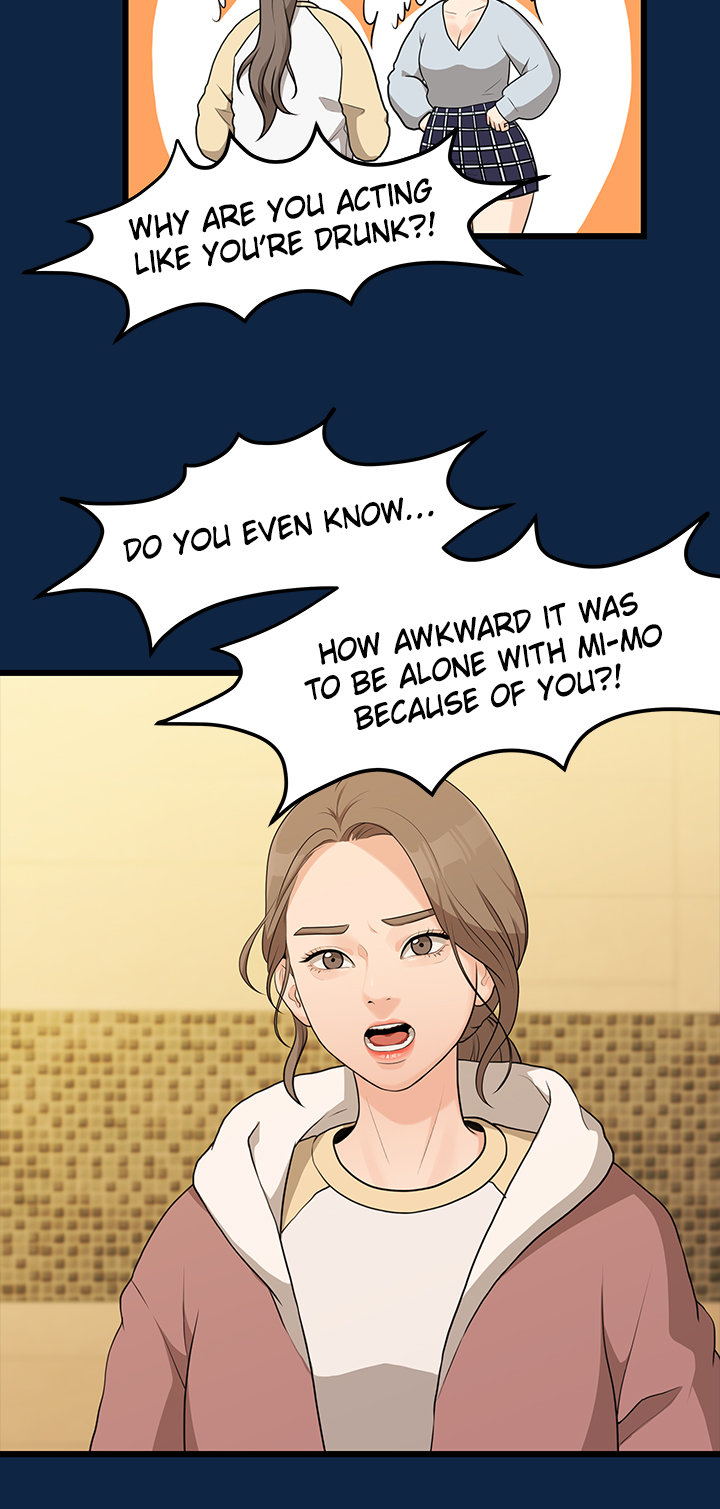 So Close, Yet So Far - Chapter 2 Page 26