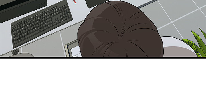 So Close, Yet So Far - Chapter 2 Page 77