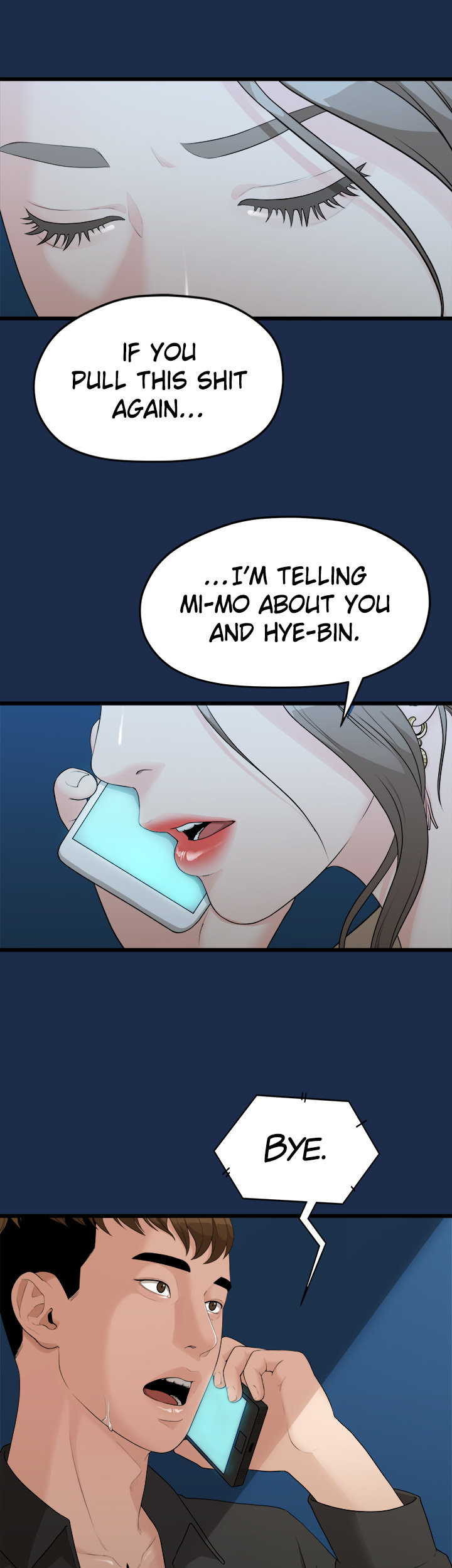 So Close, Yet So Far - Chapter 3 Page 101