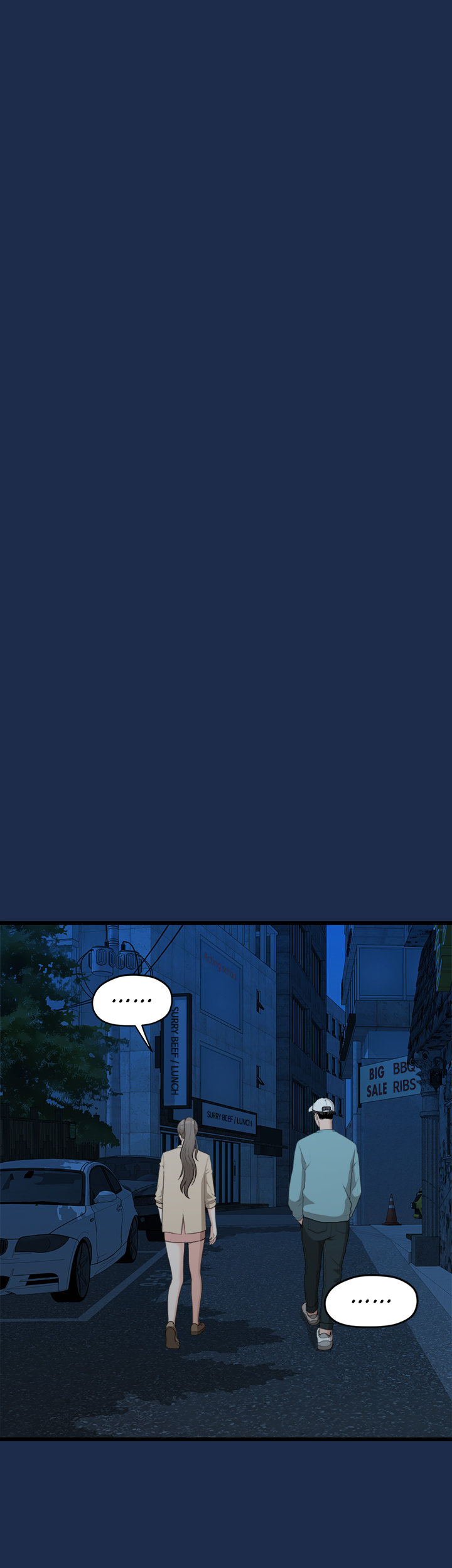 So Close, Yet So Far - Chapter 3 Page 107