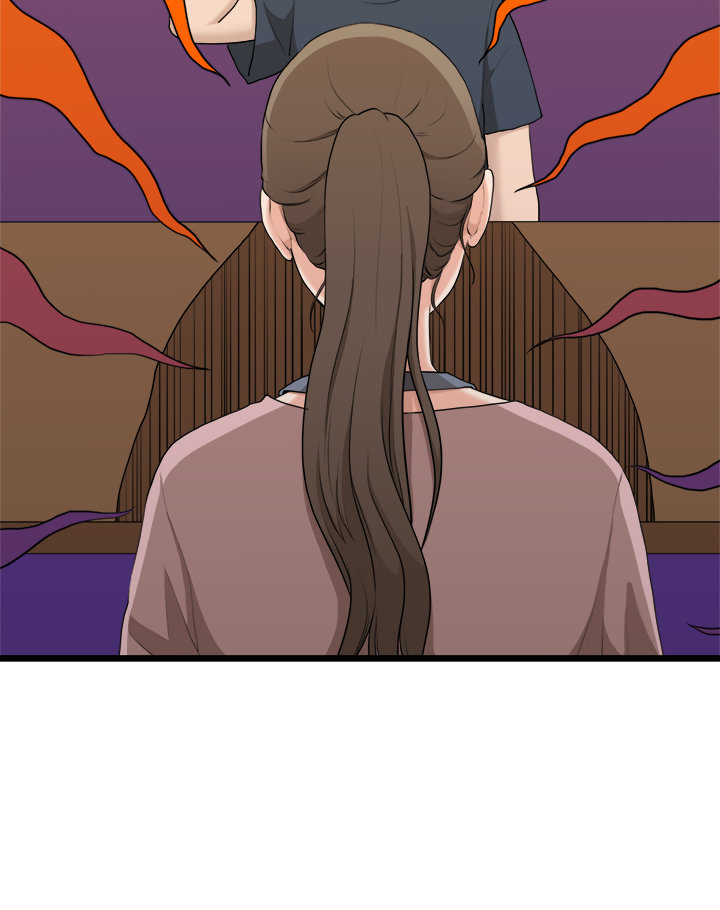 So Close, Yet So Far - Chapter 3 Page 40